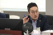 경기도의회 최병선 의원, 민간위탁 사전동의 절차 무시한 노동국, 의회 권한 경시?