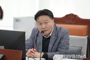 경기도의회 김태희 의원, 경기도에 공정한 부동산 거래질서 확립과 예방 촉구