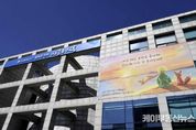 시흥시, '2024 시군 종합평가' 4년 연속 최우수ㆍ경기도 1위 쾌거
