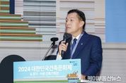 이재준 수원시장, "수원은 수많은 건축 유산이 시민들과 호흡하는 도시"