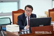 경기도의회 임광현 의원, "안정적 유보통합 위해 현장 소통 확대해야"