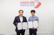 [민선 8기 주요역점사업 ①-복지]아이 살기 좋은 도시 '오산' 인구 절벽 해소 꿈꾼다