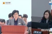 경기도의회 최효숙 의원, 독도를 간접 체험할 수 있는 다양한 교육 프로그램 적극 추진 당부