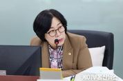 경기도의회 서현옥 의원, 데이터 관리 허술, 지능형 CCTV 예산 감액 등 문제 제기