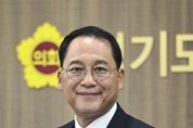 경기도의회 교육기획위원회, ‘교원 확충과 교육재정 확대를 통한 경기도 학생 교육여건 개선 촉구 결의안’ 가결