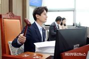 경기도의회 황대호 위원장, 문화체육관광당 561억 순증액 예산 통과 보고!!