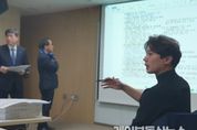 경기도의회 문화체육관광위원회, 도민 삶에 ‘희망’ 심을 ‘2025년도 예산안 심의’ 마무리