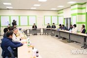 경기도, 김동연 지사 약속한 대남 확성기 피해 파주 대성동마을 주민 지원사업 차질없이 진행 중