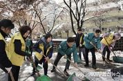 신상진 성남시장, 제설작업 현장 순찰