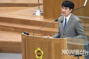 경기도의회 장민수 의원, "전국 전기차 등록 1위 경기도, 전기차 화재 안전 대책 이대로 괜찮은가?"