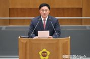 "경기도, 인사비리와 부패의 온상으로 전락" 경기도의회 고준호 의원, 김동연 지사에 책임 요구