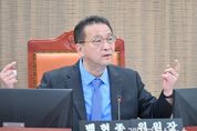 백현종 경기도의회 위원장, 2025년도 도시환경위원회 예산심사에서 예리함 돋보여!