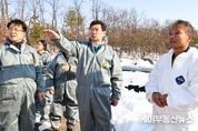 이상일 용인특례시장,“폭설 피해 큰 읍·면·동 특별재난지역 지정 건의할 것”