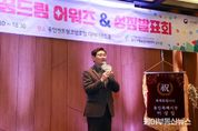 이상일 용인특례시장, “꿈을 향한 새로운 도전 멈추지 않길”