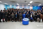 경기도의회 더불어민주당 김미숙, 김영희, 이병숙, 이경혜 의원 더불어민주당 경기도당 여성위원회 수석부위원장에 임명