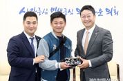 경기도의회 김진경 의장, 2일 ‘대만JC 잉거구 지부 방문단’ 접견… 민간교류 활성화 방안 논의