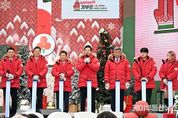 오세훈 서울시장, 2일 ‘희망2025 나눔캠페인’ 참석… 사랑의 온도탑 불 밝혀