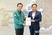 오산형 AI교육·외국인 화상영어 수업 주목 '글로벌 인재 양성' 꾀하는 오산시