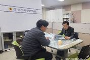 경기도의회 문형근 위원장, “등산로(산책길) 대체 시설 설치 논의”