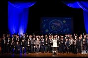 경기도의회 조미자 문화체육관광위원회 부위원장, 경기장애인오케스트라 '리베라' 창단식 참석…장애예술인의 꿈을 응원하다