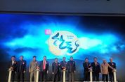 경기도의회 방성환 농정해양위원장, 한돈인 한마음대회에서 한돈산업 중요성 강조