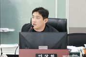 경기도의회 이상원 의원 “"공감대 형성만 3년, 경기북부특별자치도 추진 실효성 의문"