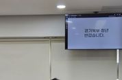 경기도의회 이영주 의원, “경기 북부지역 청년들의 꿈의 사다리, 정책으로 튼튼히 만들어야”