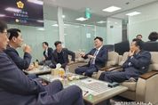 경기도의회 더불어민주당 최종현 대표의원 예결산특별위원회 격려 방문