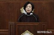 신계용 과천시장, 시정연설 통해 "지속가능한 도시 조성과 시민 삶의 질 향상에 주력하겠다" 밝혀