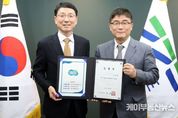 경기도, 경기도의료원 수원·파주·포천병원장 임명