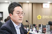 경기도의회 최병선 의원, “경기관광공사 예산 타당성 집중 지적”