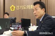 경기도의회 김성수 의원, “청소년들을 문화예술인재로 양성하기 위한 예산 늘려야”
