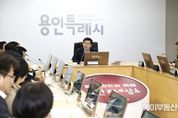 이상일 용인특례시장, "폭설 시 대중교통 원활하게 운행하도록 하는데 우선순위 두어 제설하라" 지시