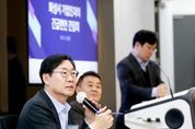정명근 화성시장, 기업 대표와의 긴급현안 간담회 개최