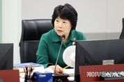 경기도의회 서성란 의원, "성과 부족한 교육기자단·소음 피해학교 대책 미흡…통합적 개선 시급"