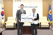 경기도의회 김진경 의장, 적십자 특별회비 전달...'따뜻한 나눔으로 희망을'
