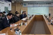 경기경제청, 평택 포승(BIX)지구에 후쏘코리아㈜ 투자유치