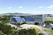 성남시, '경기형 과학고' 1단계 예비지정 선정