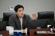 경기도의회 이상원 의원, "경기도 홍보, 도민 체감 높이는 전략적 변화 필요"