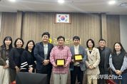 경기도의회 의회운영위원회, 의정행정대상 최우수 상임위원회 선정