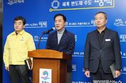 "지금 지역 경제는 심각한 수준" 긴급 처방전 내놓은 평택시