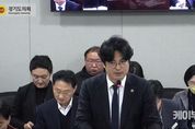 경기도의회 박상현 의원, 경기도 인공지능행정 구현에 관한 조례안 상임위 통과