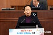 오산시 내년도 예산안 8,883억 확정