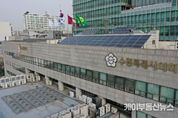 수원특례시의회, 2024년 지방의회 종합청렴도 2등급 달성