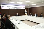 용인특례시, 시내·마을버스 운행율 20 높이기 위해 운수업체 11곳과 협약하고 예산 지원키로