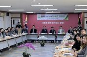 경기도의회 이영주 의원, 양주 서부권역 학부모와의 대화… 정담회 가져