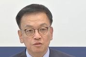 대통령 권한대행 부총리 겸 기획재정부 장관 대국민 담화문
