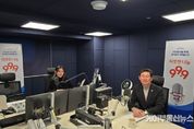 이상일 용인특례시장, “용인 반도체 국가산단 승인이 통상 기간의 절반도 안 되는 1년 9개월 만에 이뤄진 것은 획기적인 일"