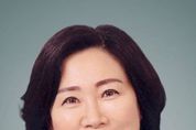 경기도의회 서현옥 도의원, 전국 최초 '경기도 팹리스 산업 육성 및 지원 조례안' 본회의 통과!