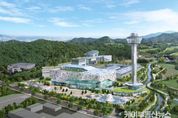 용인특례시, '용인그린에코파크' 이동읍 덕성리로 입지 최종 결정·고시